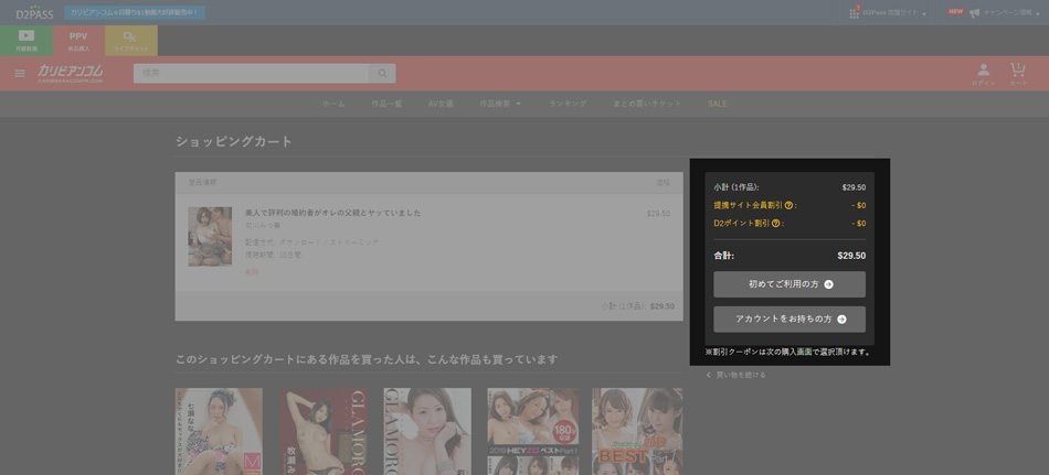 JrARv~A̍w@