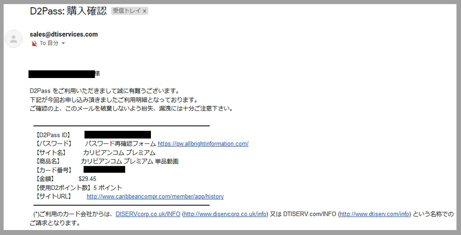 JrARv~A̍w@